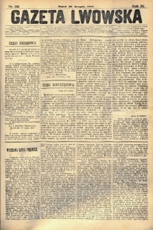 Gazeta Lwowska. 1880, nr 191