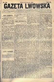 Gazeta Lwowska. 1880, nr 194