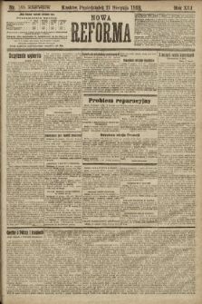 Nowa Reforma. 1922, nr 188