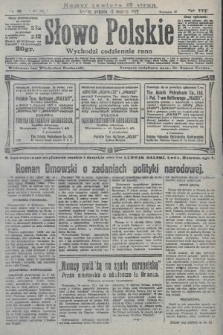 Słowo Polskie. 1927, nr 70