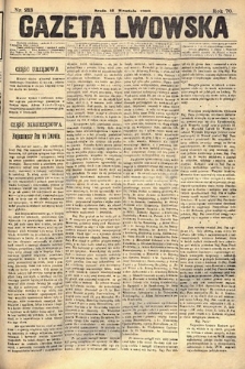 Gazeta Lwowska. 1880, nr 213