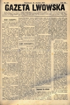 Gazeta Lwowska. 1880, nr 217