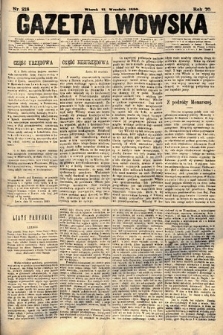 Gazeta Lwowska. 1880, nr 218