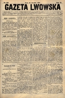 Gazeta Lwowska. 1880, nr 219