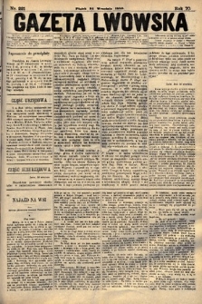 Gazeta Lwowska. 1880, nr 221