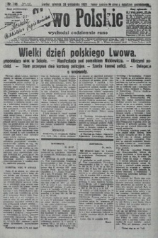Słowo Polskie. 1927, nr 265