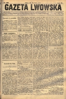 Gazeta Lwowska. 1880, nr 222