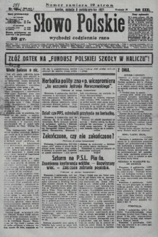 Słowo Polskie. 1927, nr 284