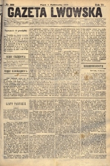 Gazeta Lwowska. 1880, nr 226