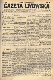 Gazeta Lwowska. 1880, nr 229