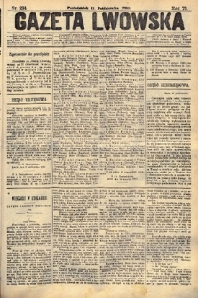 Gazeta Lwowska. 1880, nr 234