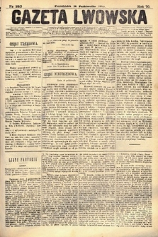 Gazeta Lwowska. 1880, nr 240