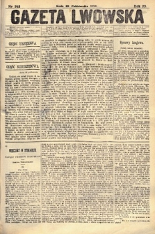 Gazeta Lwowska. 1880, nr 242