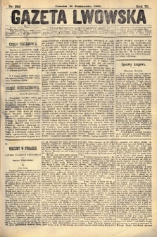 Gazeta Lwowska. 1880, nr 243