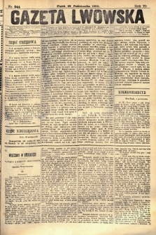 Gazeta Lwowska. 1880, nr 244