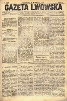 Gazeta Lwowska. 1880, nr 246