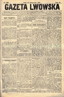 Gazeta Lwowska. 1880, nr 248