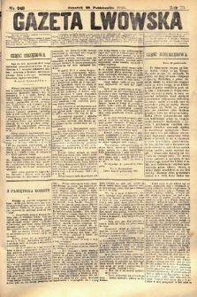 Gazeta Lwowska. 1880, nr 249