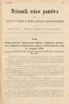 Dziennik Ustaw Państwa dla Królestw i Krajów w Radzie Państwa Reprezentowanych. 1876, cz. 31