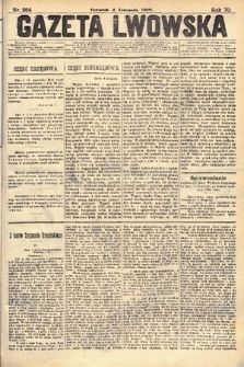 Gazeta Lwowska. 1880, nr 254