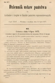 Dziennik Ustaw Państwa dla Królestw i Krajów w Radzie Państwa Reprezentowanych. 1877, cz. 24