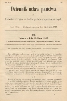 Dziennik Ustaw Państwa dla Królestw i Krajów w Radzie Państwa Reprezentowanych. 1877, cz. 25