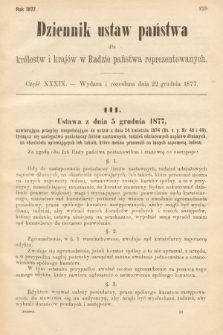 Dziennik Ustaw Państwa dla Królestw i Krajów w Radzie Państwa Reprezentowanych. 1877, cz. 39