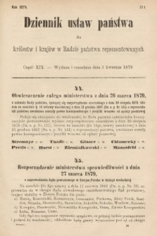 Dziennik Ustaw Państwa dla Królestw i Krajów w Radzie Państwa Reprezentowanych. 1879, cz. 19