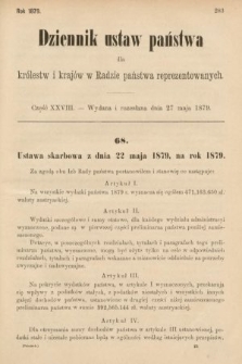 Dziennik Ustaw Państwa dla Królestw i Krajów w Radzie Państwa Reprezentowanych. 1879, cz. 28