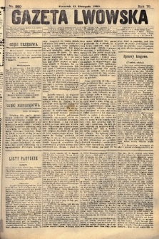 Gazeta Lwowska. 1880, nr 260