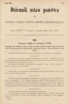 Dziennik Ustaw Państwa dla Królestw i Krajów w Radzie Państwa Reprezentowanych. 1879, cz. 34
