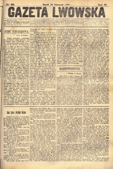 Gazeta Lwowska. 1880, nr 261