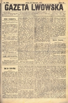 Gazeta Lwowska. 1880, nr 262