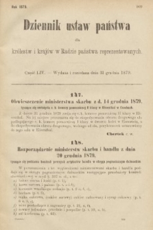Dziennik Ustaw Państwa dla Królestw i Krajów w Radzie Państwa Reprezentowanych. 1879, cz. 54