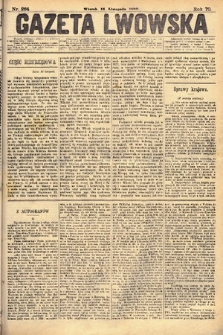 Gazeta Lwowska. 1880, nr 264