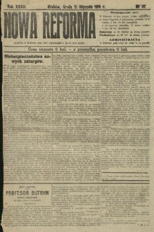 Nowa Reforma. 1914, nr 14