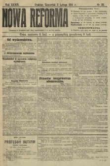 Nowa Reforma. 1914, nr 26