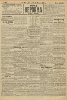 Nowa Reforma (wydanie poranne). 1914, nr 59