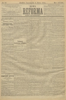 Nowa Reforma (wydanie popołudniowe). 1914, nr 60