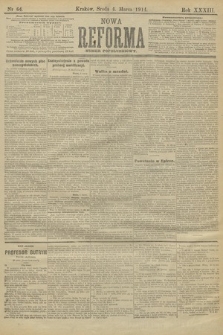 Nowa Reforma (wydanie popołudniowe). 1914, nr 64