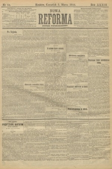 Nowa Reforma (wydanie popołudniowe). 1914, nr 66