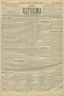 Nowa Reforma (wydanie popołudniowe). 1914, nr 90