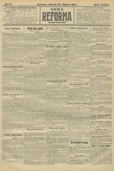 Nowa Reforma (wydanie poranne). 1914, nr 91
