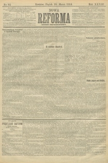 Nowa Reforma (wydanie popołudniowe). 1914, nr 92
