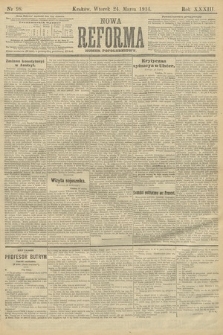 Nowa Reforma (wydanie popołudniowe). 1914, nr 98
