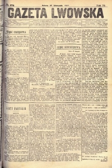 Gazeta Lwowska. 1880, nr 274