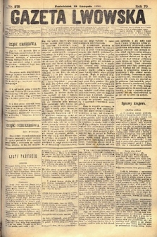 Gazeta Lwowska. 1880, nr 275