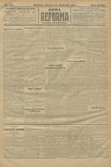 Nowa Reforma (wydanie popołudniowe). 1914, nr 129