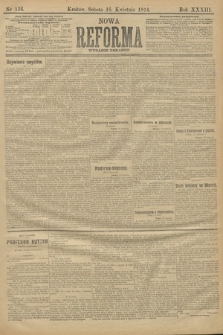 Nowa Reforma (wydanie poranne). 1914, nr 136