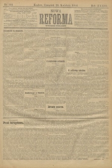 Nowa Reforma (wydanie poranne). 1914, nr 144